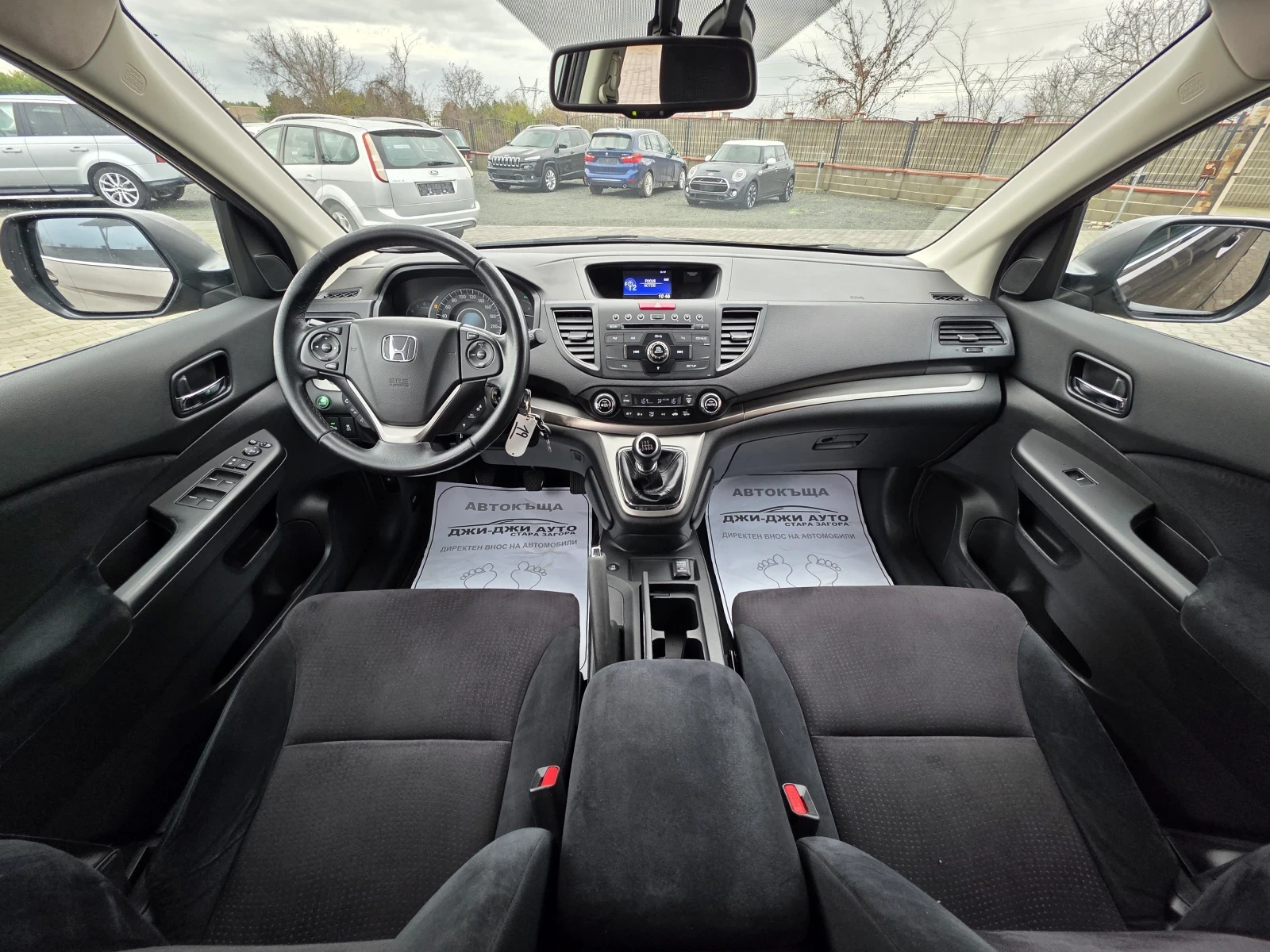 Honda Cr-v 1.6CDTI 2WD - изображение 9