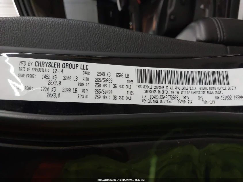 Dodge Durango 3.6l Limited - изображение 9