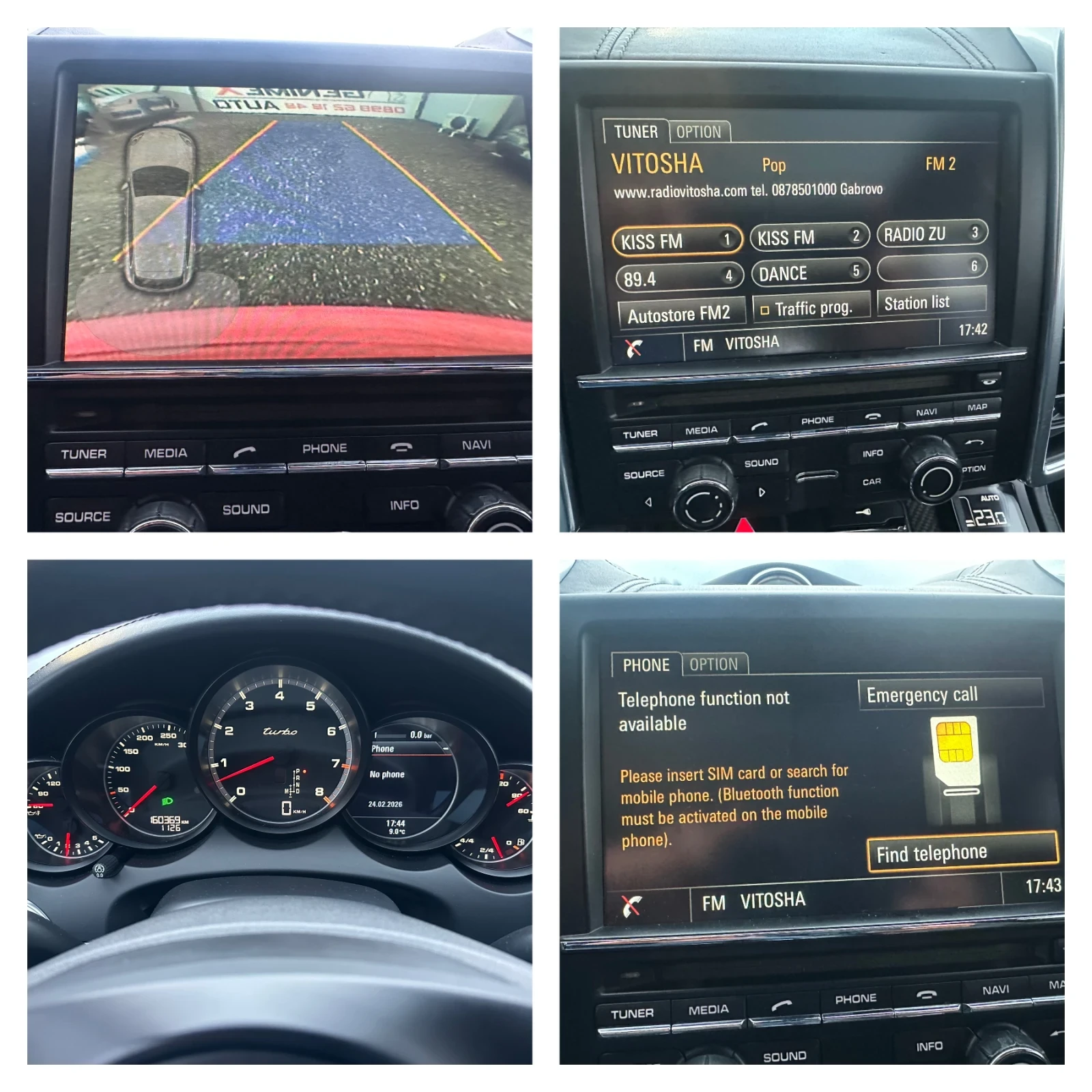 Porsche Cayenne TURBO S* KERAMICA* BURMESTER* FULL* 500K.C.*  | Mobile.bg � ����������� 13