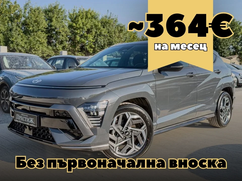 Hyundai Kona 1.6Hybrid - N-LINE