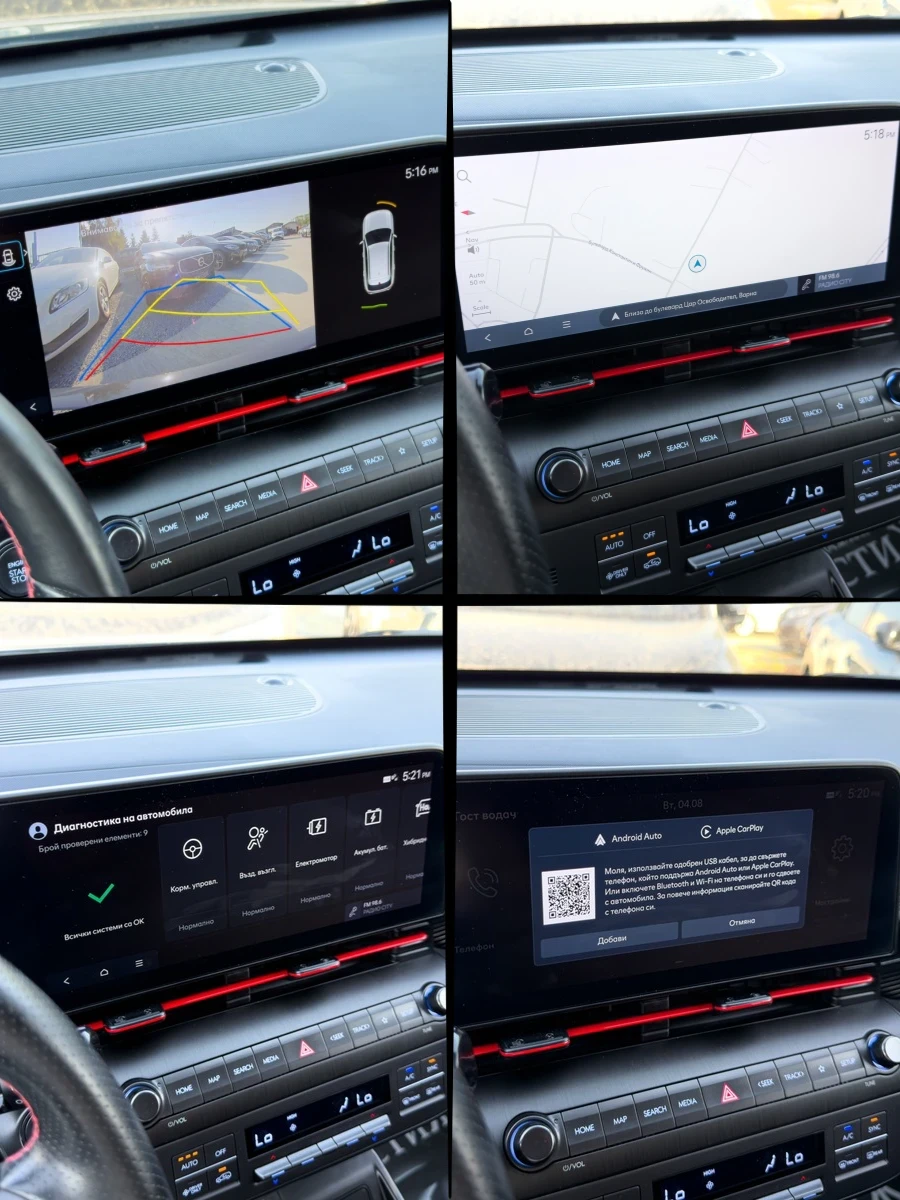 Hyundai Kona 1.6Hybrid - N-LINE | Mobile.bg � ����������� 15