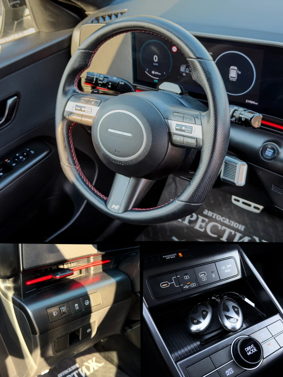 Hyundai Kona 1.6Hybrid - N-LINE | Mobile.bg � ����������� 12