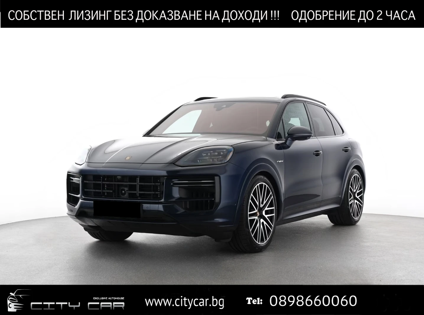 Porsche Cayenne TURBO E-HYBRID/PDCC/REAR AXLE/BURMESTER/HUD/
