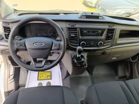 Ford Transit Custom 2.0 EcoBlue 105к.с. M6;, снимка 7