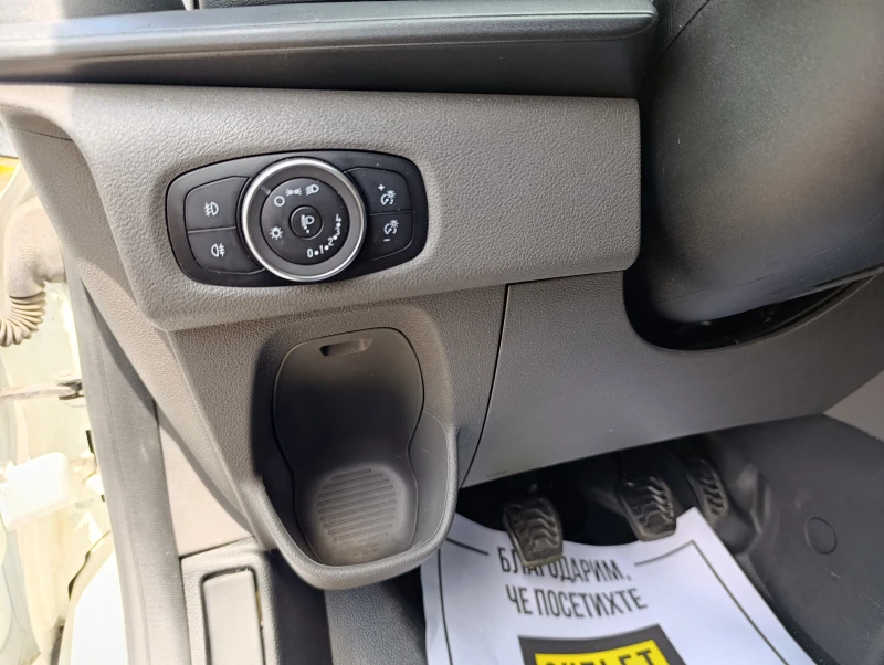 Ford Transit Custom 2.0 EcoBlue 105к.с. M6;, снимка 13 - Бусове и автобуси - 51354753