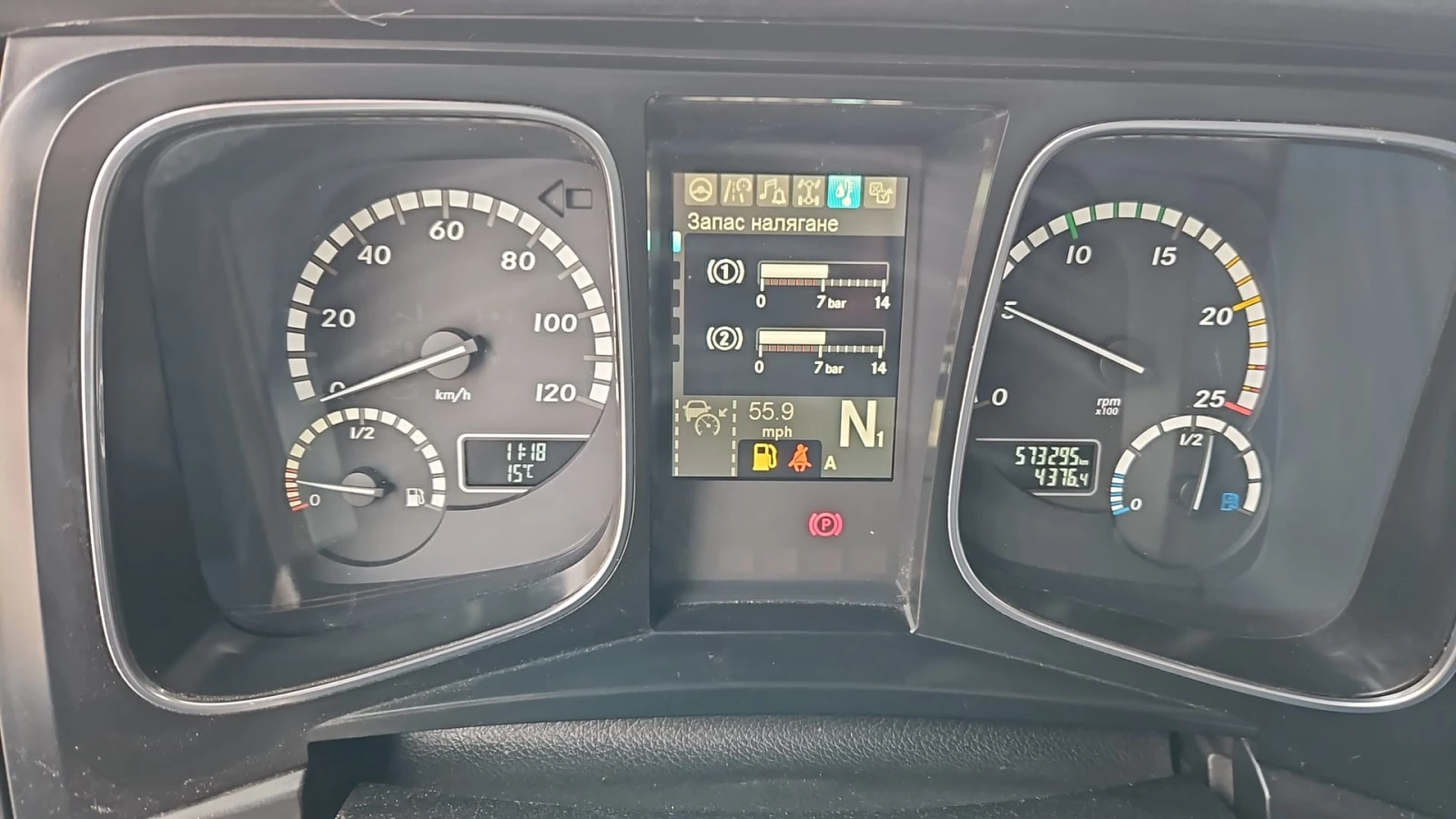 Mercedes-Benz Actros 1845 ADR EXII/III, FL, AT- 3бр., снимка 12 - Камиони - 54213933