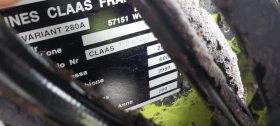 Балировачка Claas Variant 280, снимка 8