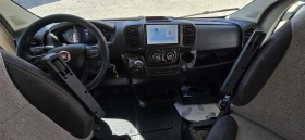 Кемпер Chausson C727 , снимка 5