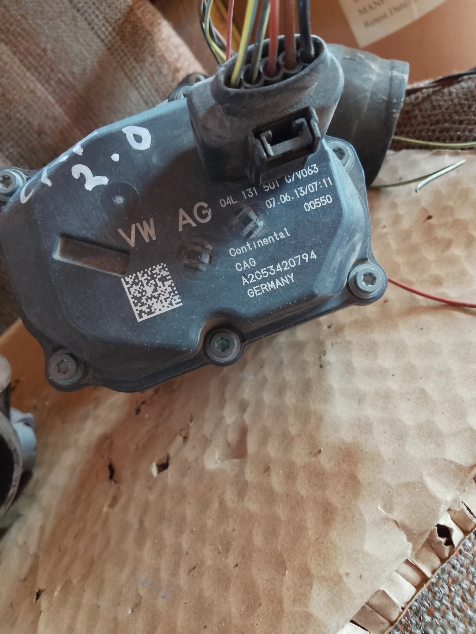 04L131501C      253420794 | Mobile.bg   1