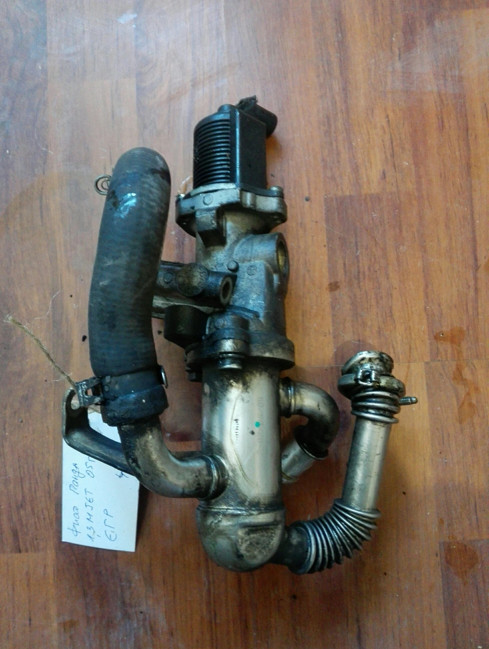 ��� ���� ����� 1.3MJET | Mobile.bg � ����������� 1