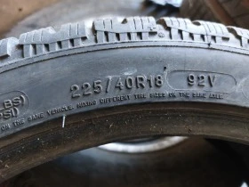 Гуми Зимни 265/35R18, снимка 9