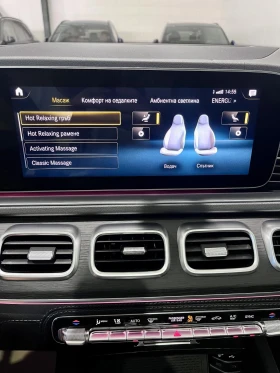 Mercedes-Benz GLE 450 4M AMG Night Package, снимка 17