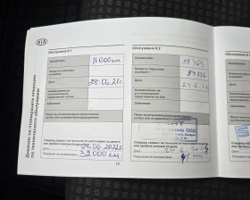 Kia Ceed 89 000km. 1.6 CRDi (115 Hp), снимка 16