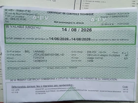 Toyota Verso S, снимка 15