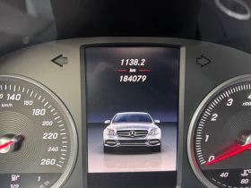 Mercedes-Benz C 200 Swiss Star, 184 к.с., снимка 15