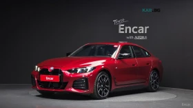 BMW i4 * M50* ПАНО* LED* KEYLESS* Camera* ПОДГРЕВ* , снимка 1