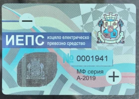 BMW i3 REX 94Ah, снимка 13