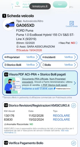Ford Puma ST_Line 1.0i HYBRID (155hp) Keyless| B&O| Camera| , снимка 17