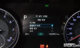 Hyundai Grandeur 3.0 LPi (Taxi) example, снимка 17