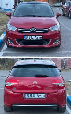 Citroen C4 1.6e-HDi, снимка 2
