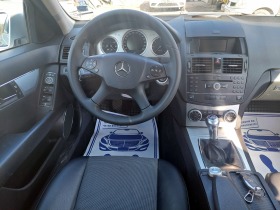 Mercedes-Benz C 220 CDI  646 | Mobile.bg   16