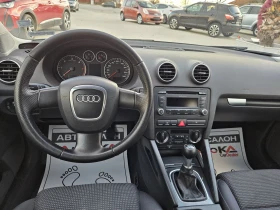 Audi A3 BMM-8КЛАПАНА= 2.0TDI-140кс= 4х4= 6ск= СЕРВ.ИСТОРИЯ, снимка 11