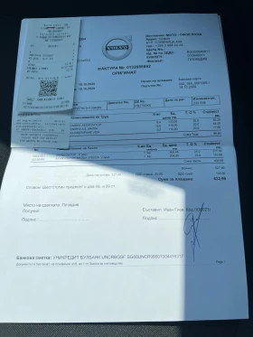 Volvo V60 | Mobile.bg    10