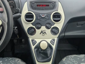 Ford Ka 1.25i 2013година ЕВРО 5 ВСИЧКО ПЛАТЕНО, снимка 16