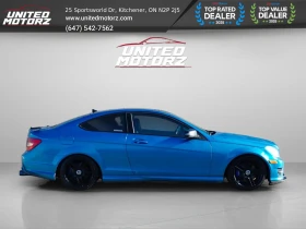 Mercedes-Benz C 250 COUPE SPORT * ������� ������ * ��������� * ������  | Mobile.bg � ����� ������ 2