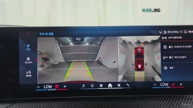 BMW i4 * M50* ����* LED* KEYLESS* Camera* �������*  | Mobile.bg � ����� ������ 15