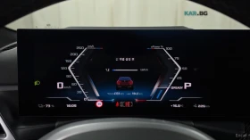 BMW i4 * M50* ����* LED* KEYLESS* Camera* �������*  | Mobile.bg � ����� ������ 8