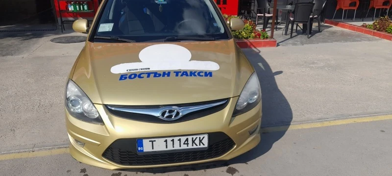 Hyundai I30, снимка 3 - Автомобили и джипове - 47553838