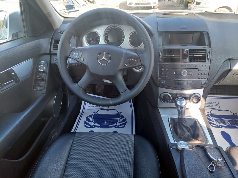 Mercedes-Benz C 220 CDI двигател 646, снимка 16 - Автомобили и джипове - 44326821