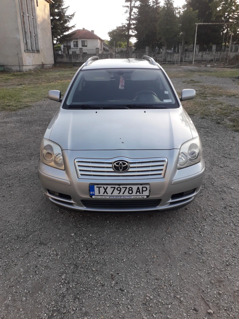 Toyota Avensis D4D, снимка 1 - Автомобили и джипове - 46910494