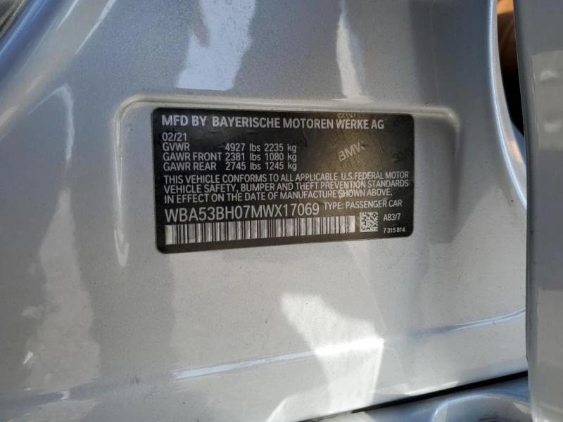 BMW 530 I, снимка 12 - Автомобили и джипове - 48629676