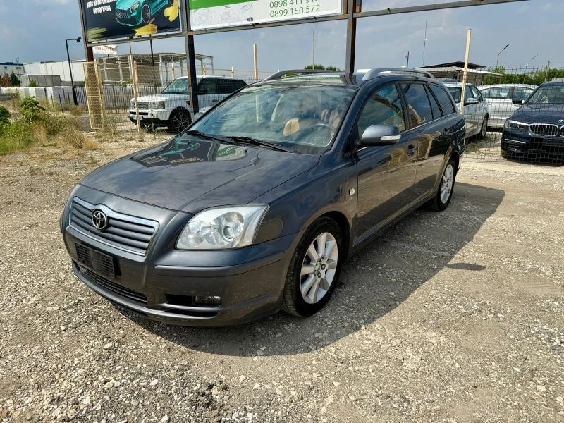 Toyota Avensis 1.8VVTI, снимка 2 - Автомобили и джипове - 51177350