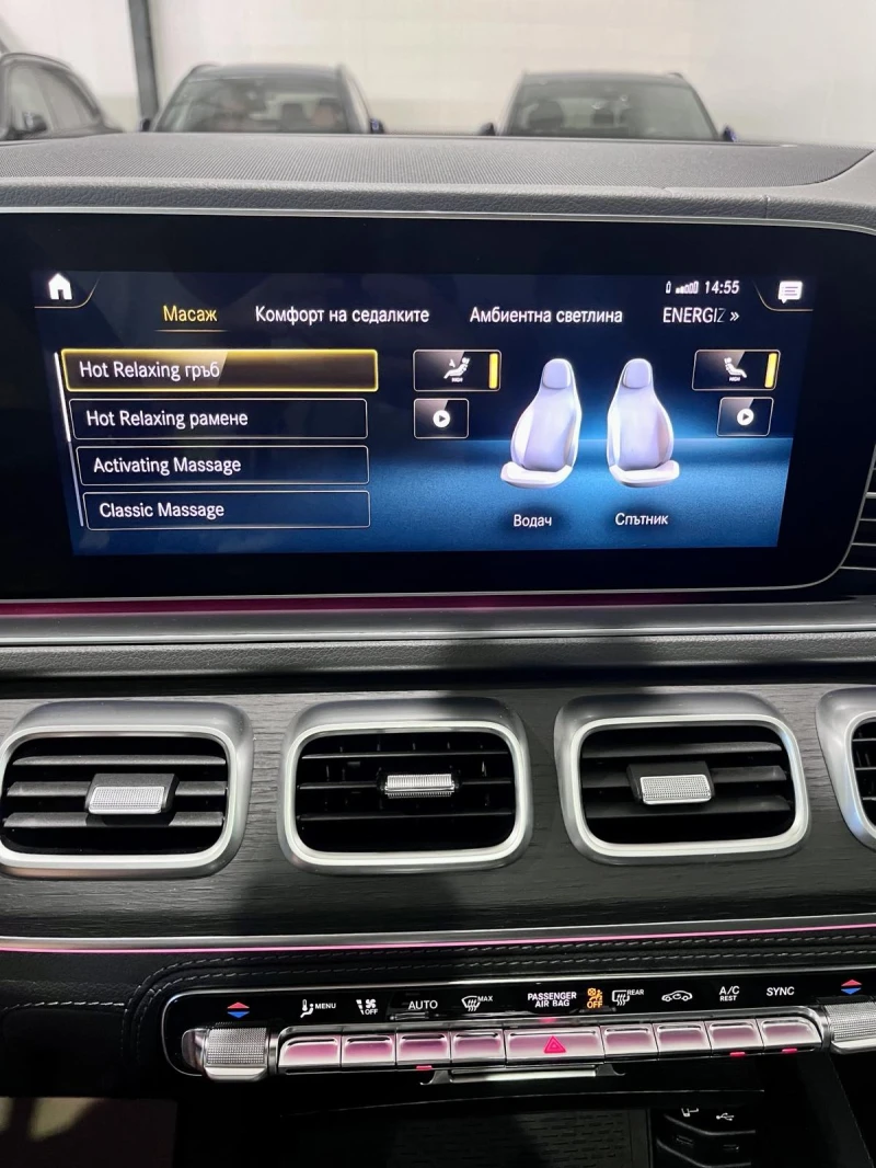 Mercedes-Benz GLE 450 4M AMG Night Package, снимка 17 - Автомобили и джипове - 51299901