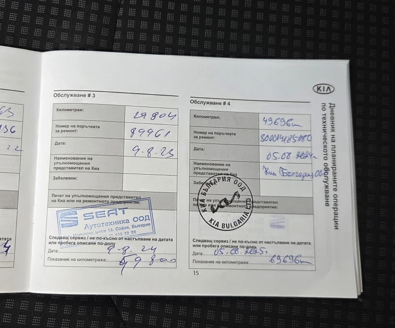 Kia Ceed 89 000km. 1.6 CRDi (115 Hp), снимка 17 - Автомобили и джипове - 52411109