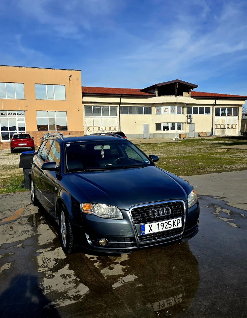 Audi A4 2.0, снимка 3 - Автомобили и джипове - 52846464