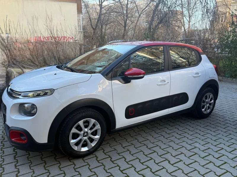 Citroen C3 1.2 PureTech