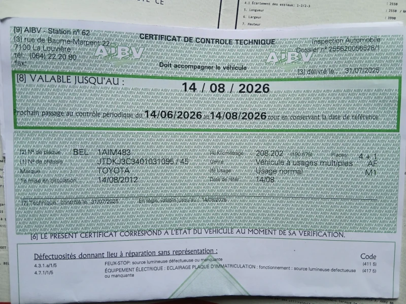 Toyota Verso S, снимка 15 - Автомобили и джипове - 53338159