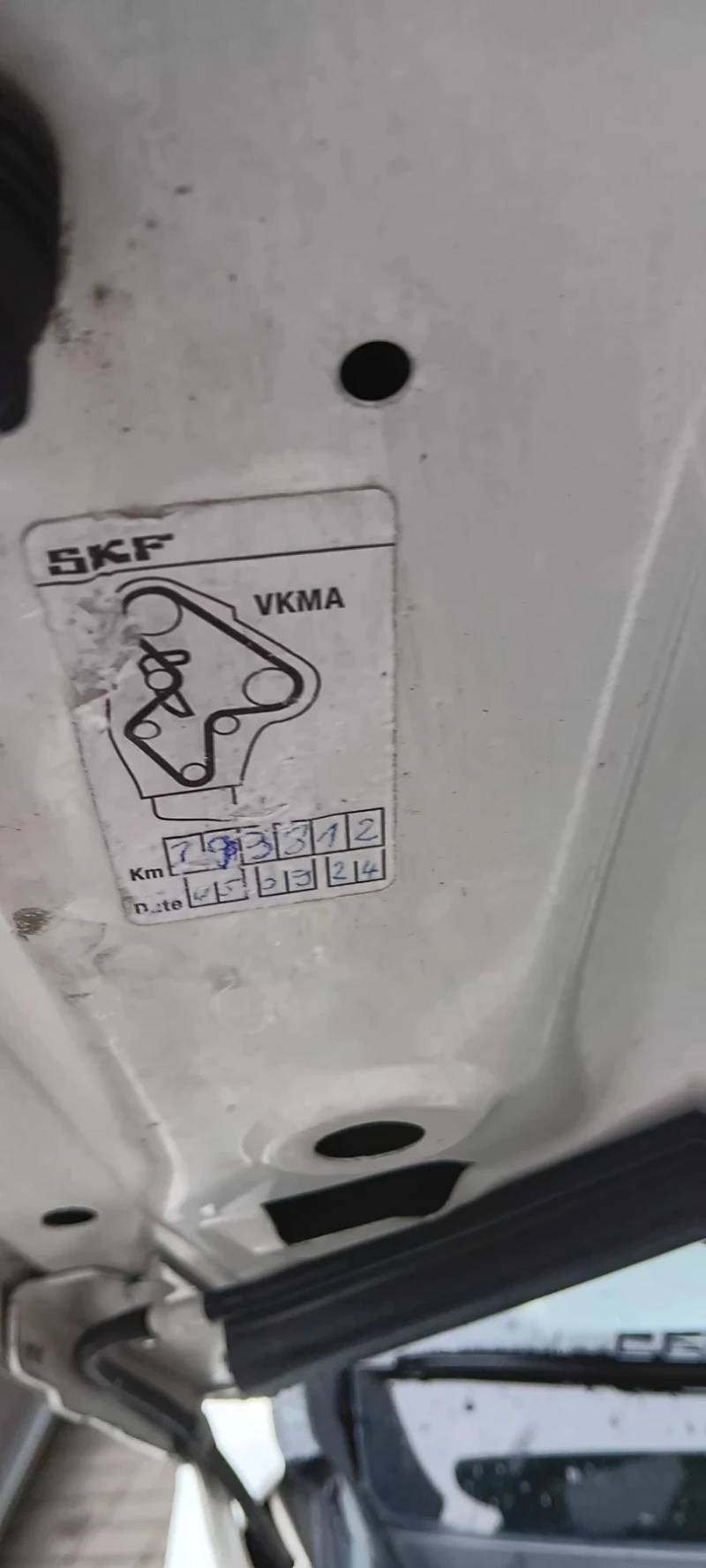 Citroen Jumpy 2.0 HDI, снимка 9 - Автомобили и джипове - 53405640