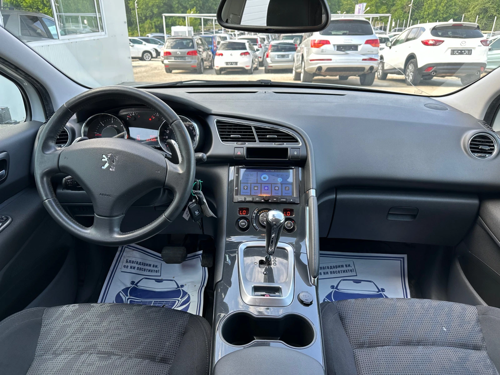 Peugeot 3008 1.6hdi 112k.c* Navi* * UNIKAT*  | Mobile.bg   11