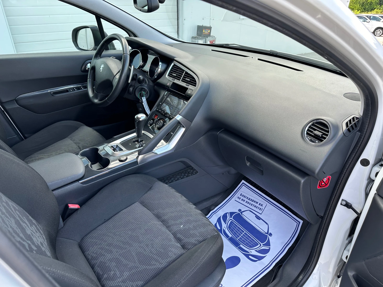 Peugeot 3008 1.6hdi 112k.c* Navi* * UNIKAT*  | Mobile.bg   16