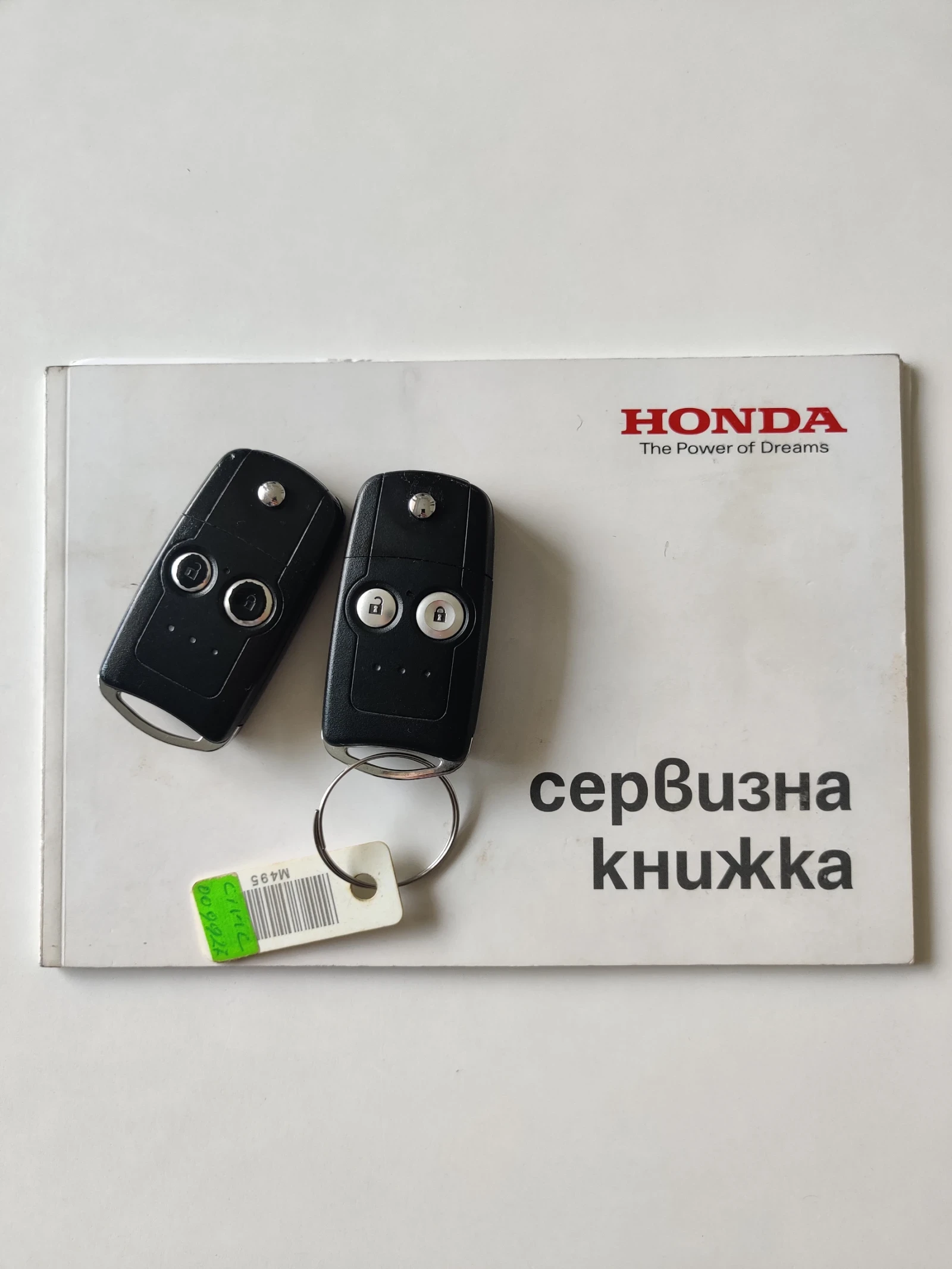 Honda Civic 1.8 Vtec | Mobile.bg   12