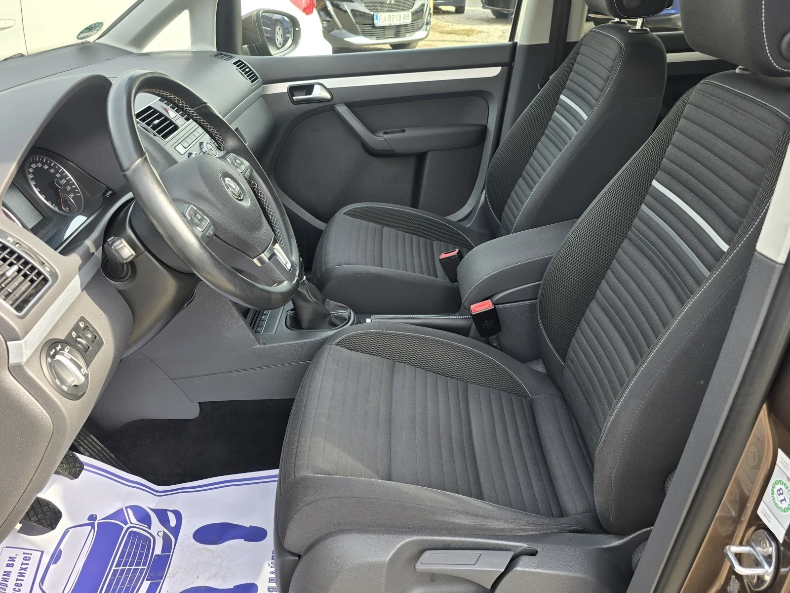 VW Touran 1.4TSI/EcoFuel/World Cup /Лизинг/Германия - изображение 10