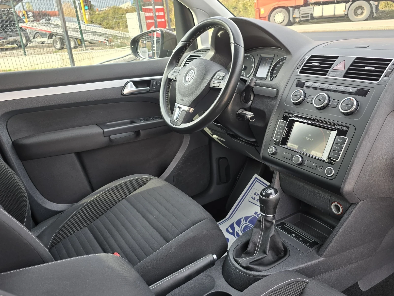 VW Touran 1.4TSI/EcoFuel/World Cup // | Mobile.bg   13