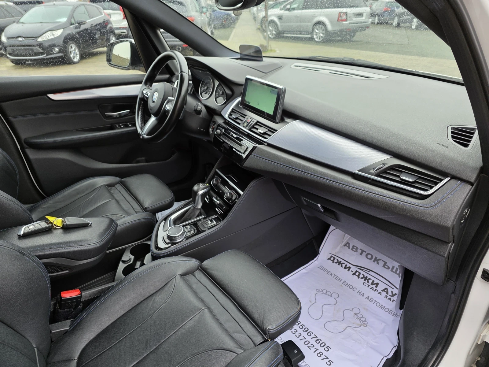 BMW 2 Active Tourer 2.0D M.SPORT  - изображение 9