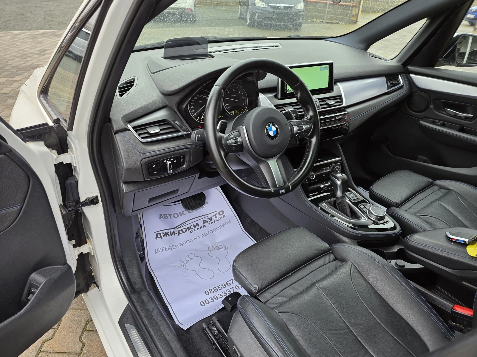BMW 2 Active Tourer 2.0D M.SPORT  - изображение 7