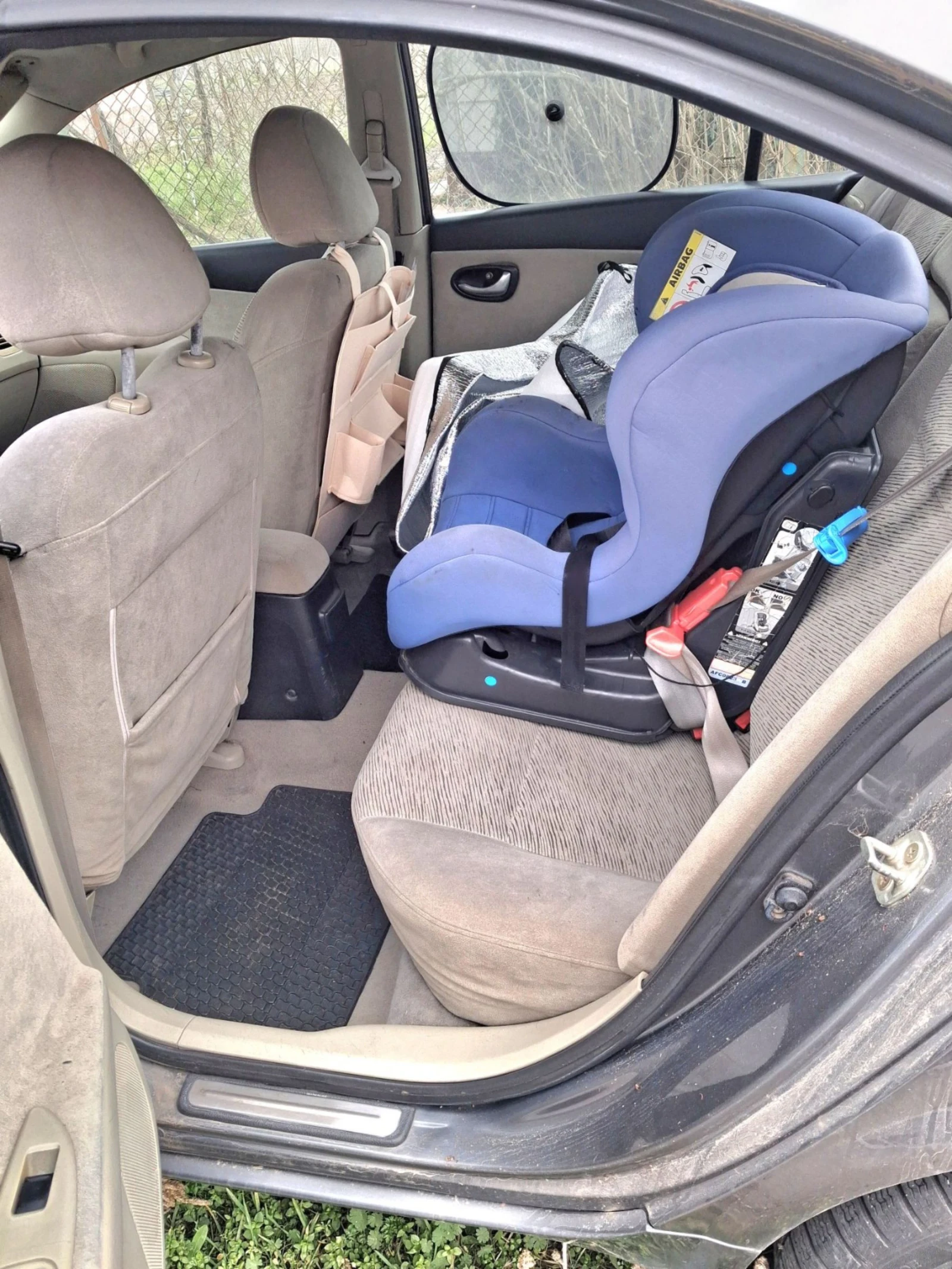 Nissan Primera | Mobile.bg � ����������� 7